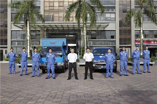 世预赛(中国)家具安装贴心物流服务队