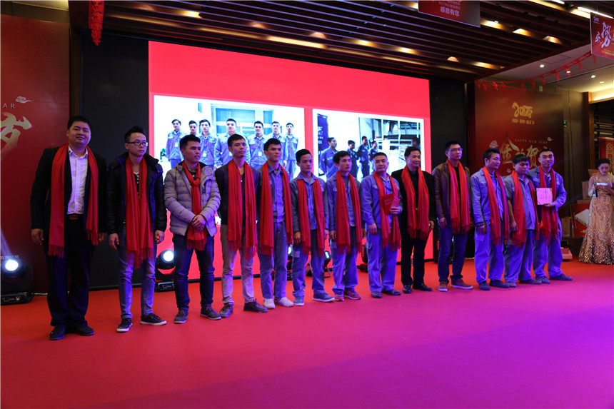世预赛(中国)家具安装服务公司2016年年会圆满落幕