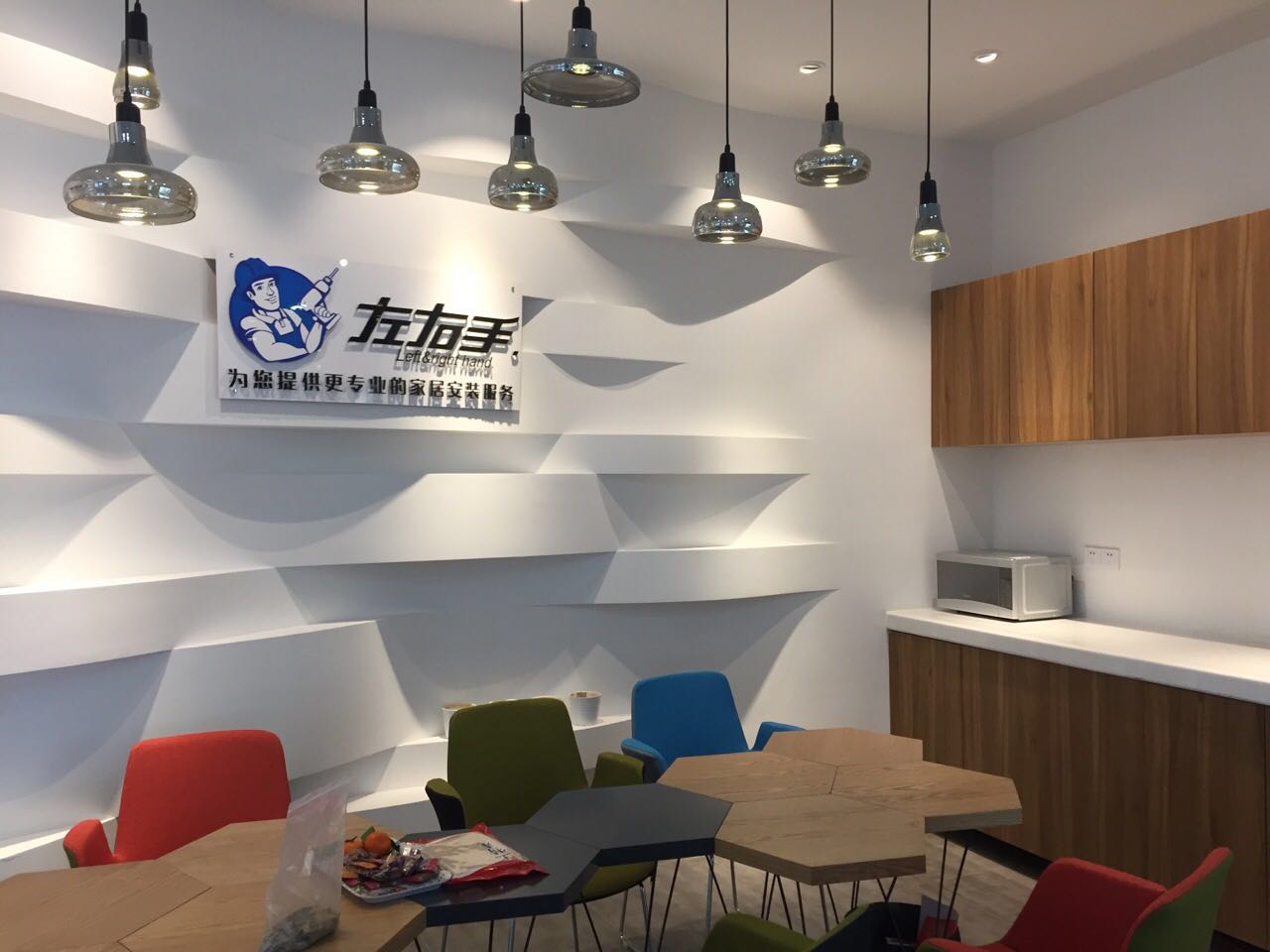 世预赛(中国)办公室一角