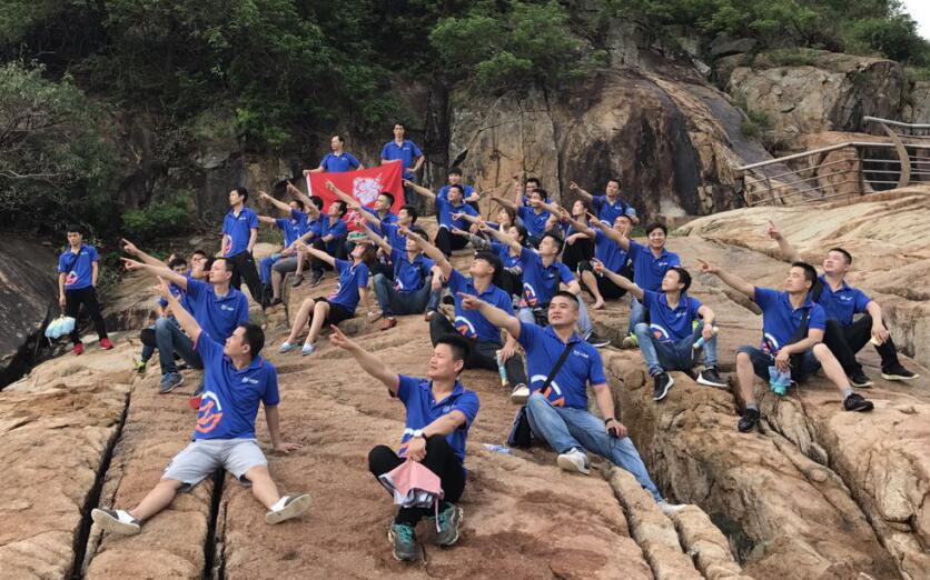 世预赛(中国)家居安装公司“马峦山之旅”