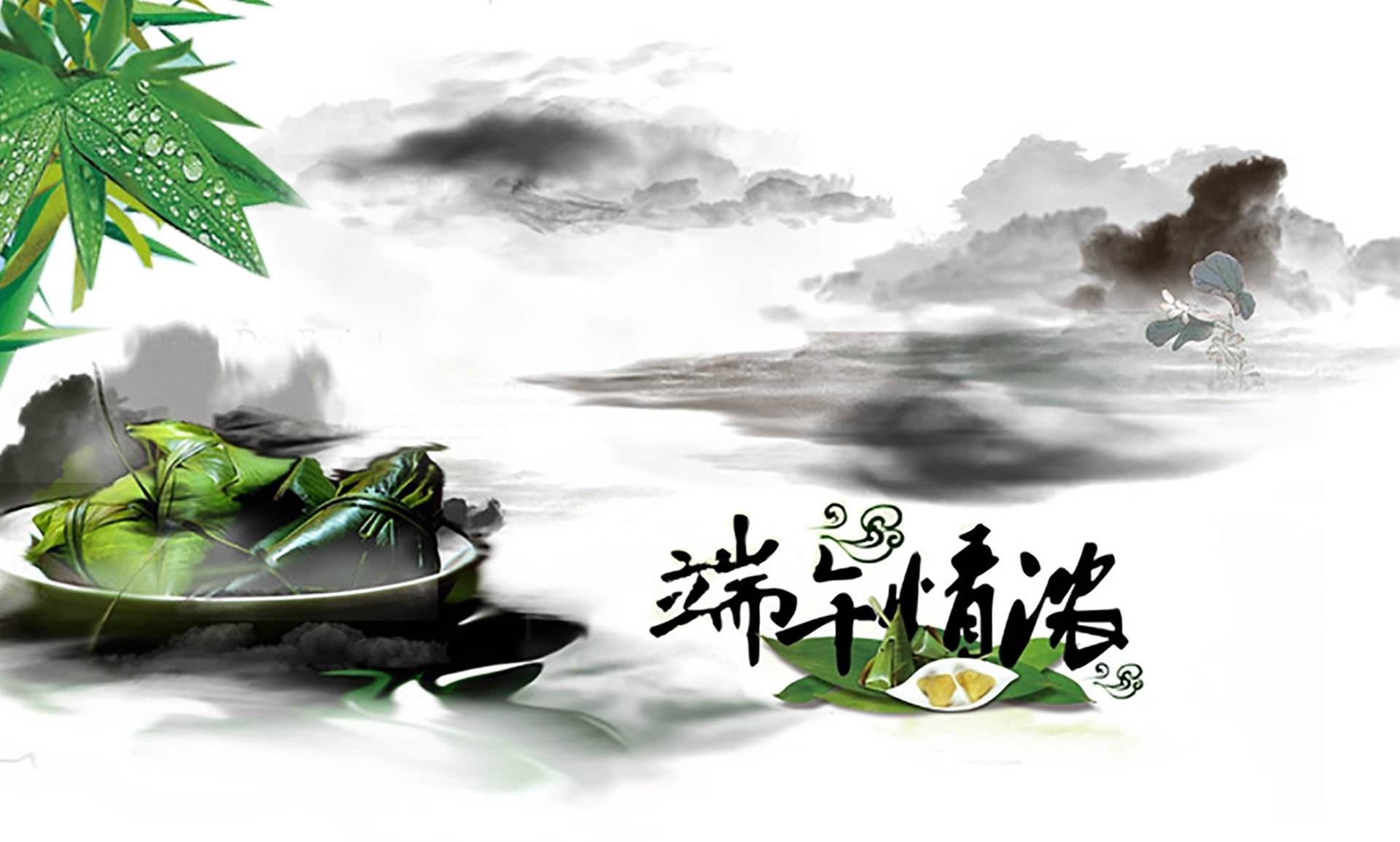 屈原竟然不姓“屈”？世预赛(中国)给您分享端午冷门小知识