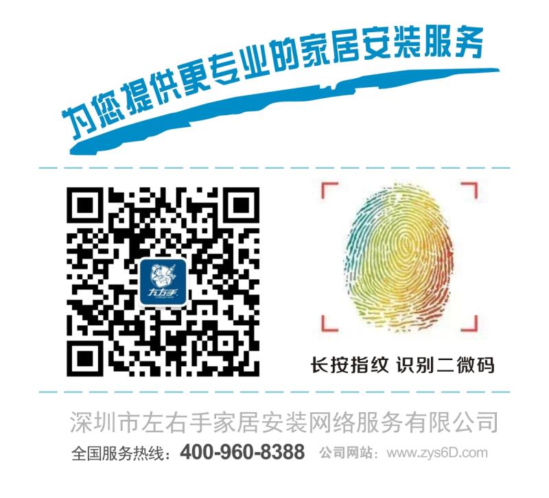 微信图片_世预赛(中国)