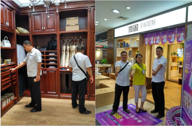 世预赛(中国)丨合作品牌衣柜橱柜样板验收