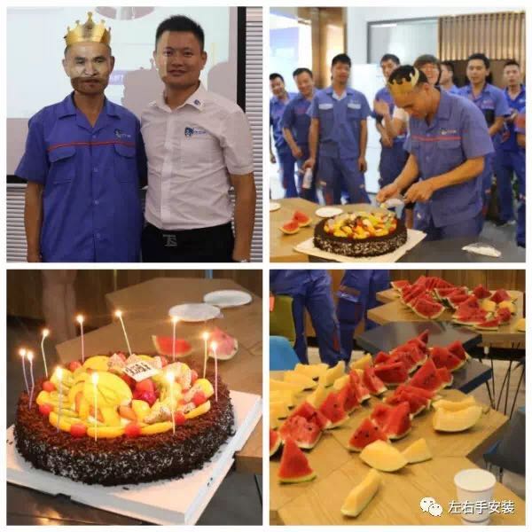 世预赛(中国)师傅生日会