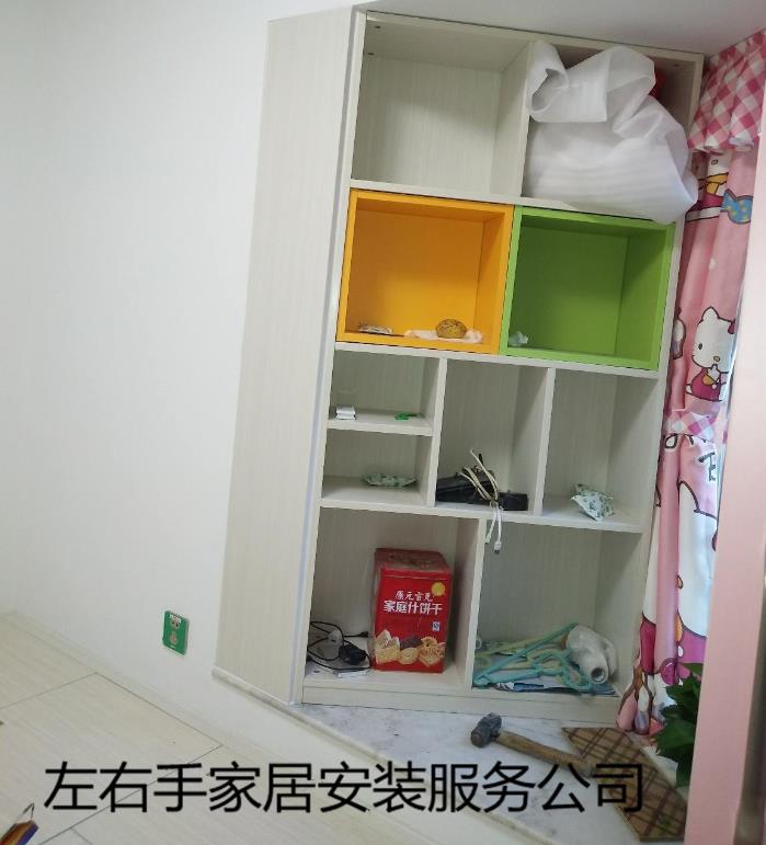世预赛(中国)为您提供最贴心的售后服务