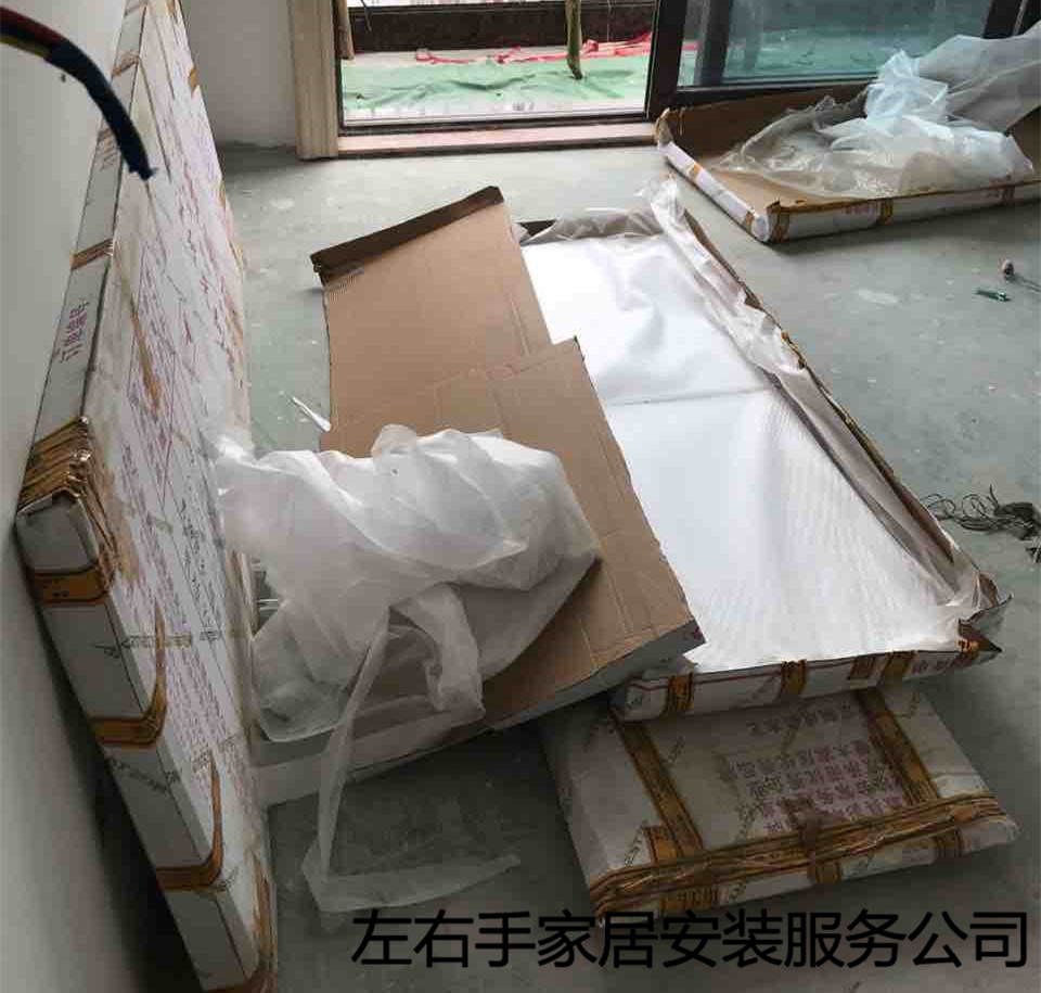 世预赛(中国)衣柜安装