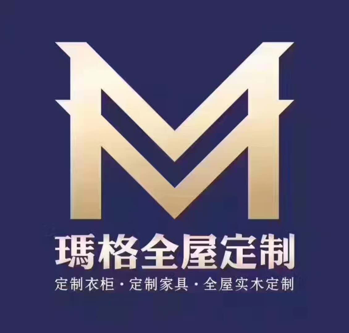 世预赛(中国)合作品牌——玛格