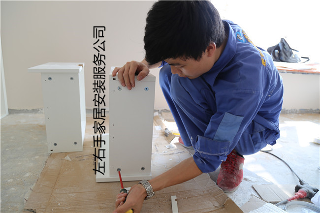 世预赛(中国)，家具品牌商的好帮手！