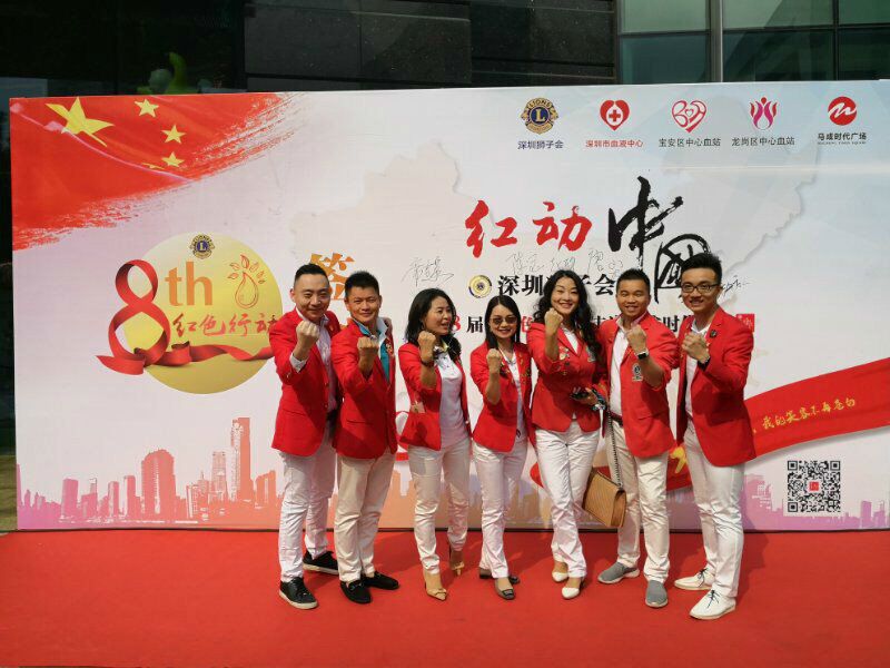 世预赛(中国)安装卢总与他志同道合的小伙伴