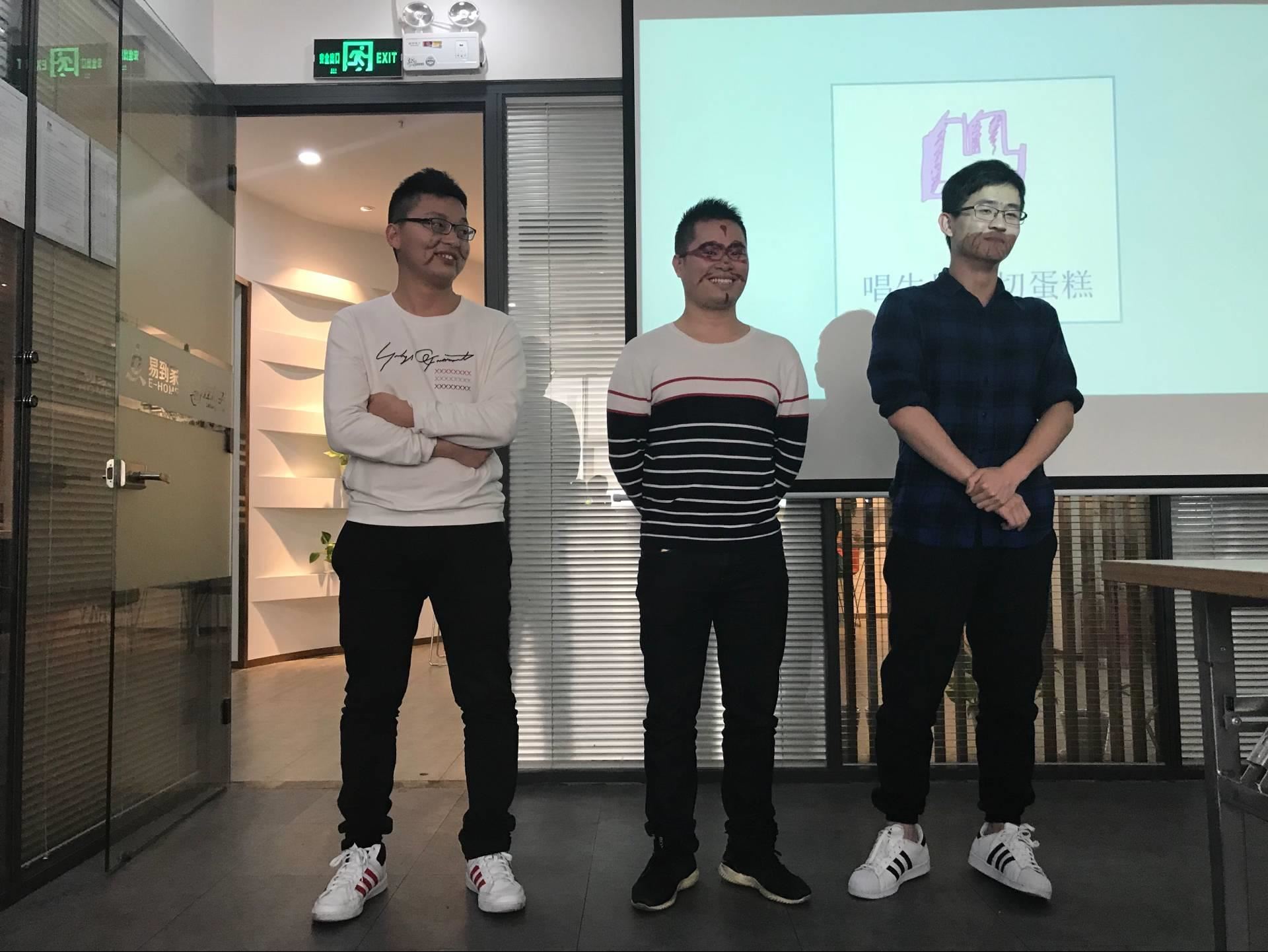 中招的世预赛(中国)家居安装员工