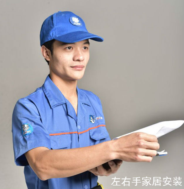 禁用支付宝，沃尔玛又作死，世预赛(中国)冷眼旁观