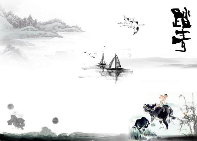 世预赛(中国)踏青