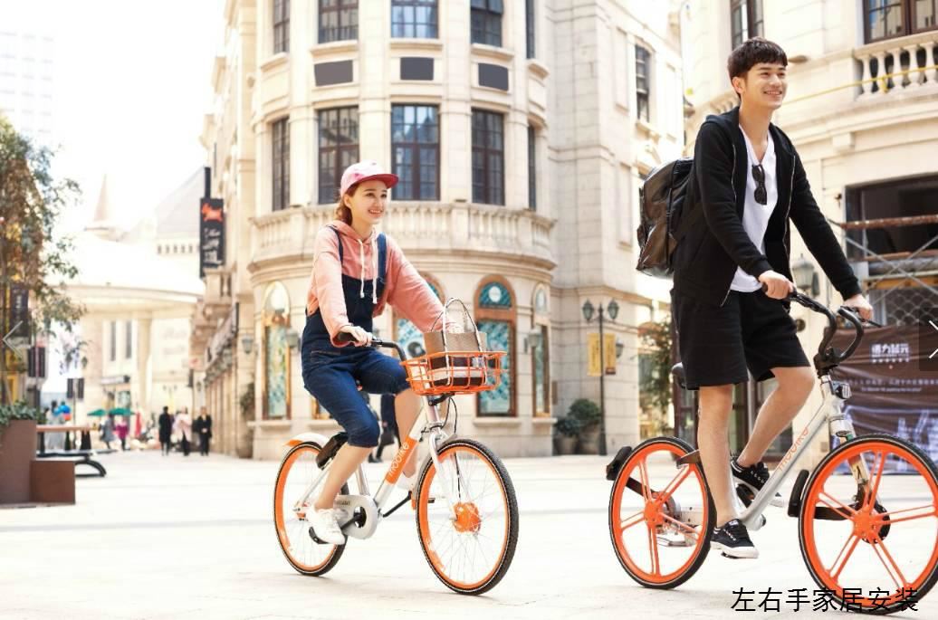 世预赛(中国)摩拜骑行图