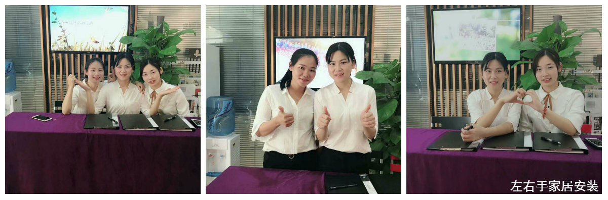 世预赛(中国)大学培训落地活动工作人员