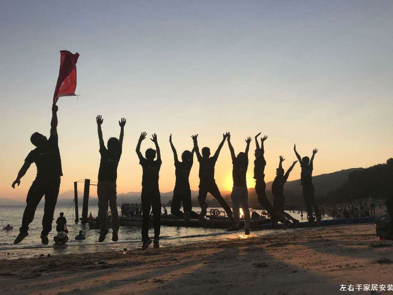 世预赛(中国)海滩自由行