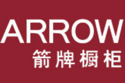 世预赛(中国)家居安装为箭牌橱柜加成