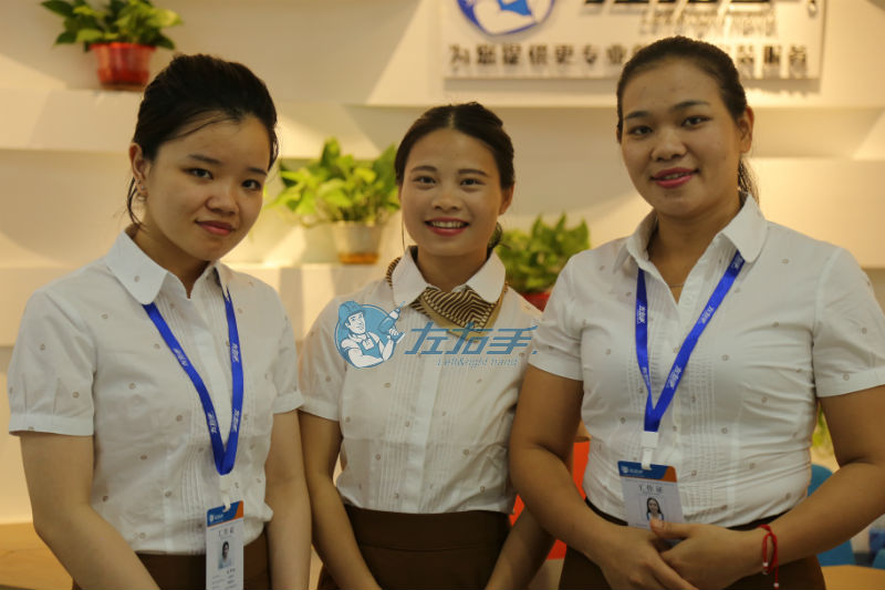 世预赛(中国)安装平台是干什么的？