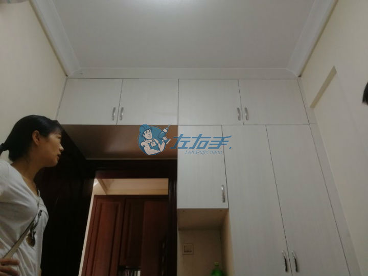 世预赛(中国)与法兰菲达成合作1