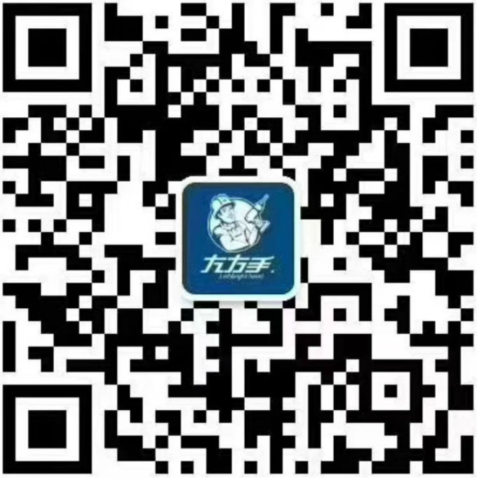 世预赛(中国)公众号二维码