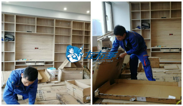 欧铂丽与世预赛(中国)-专业安装，实现共赢1