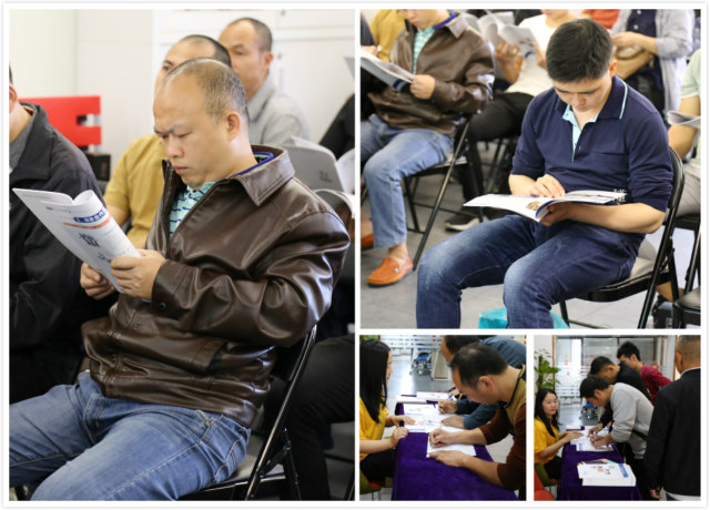 世预赛(中国)师傅端接单APP最新版本使用交流培训会议圆满结束1
