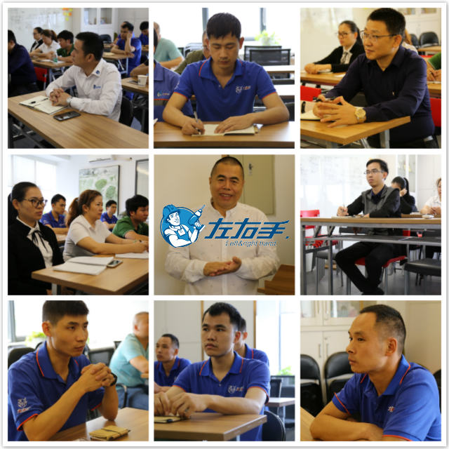 世预赛(中国)衣柜安装项目部衣柜安装学习培训会议（有）