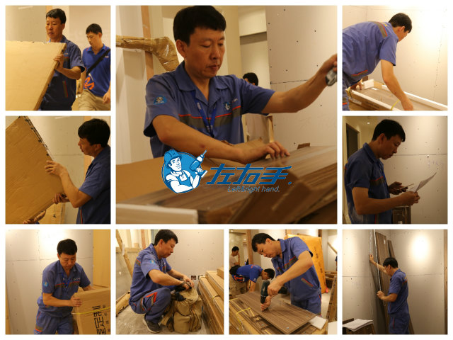 世预赛(中国)平台优秀安装师傅1