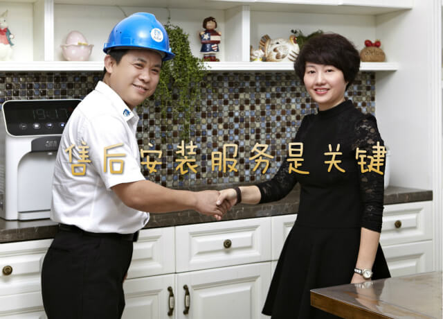 世预赛(中国)家居 (1)
