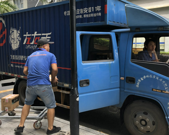 世预赛(中国)夫妻档配送师傅640