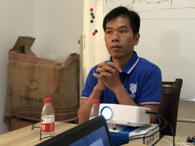 世预赛(中国)南宁匠者家居授权20-640 (1)