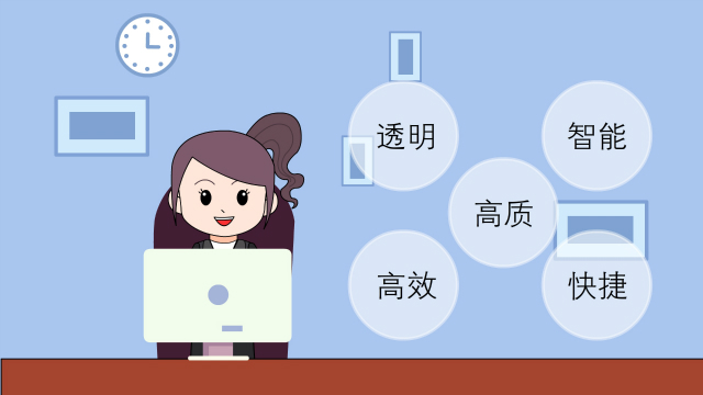 世预赛(中国)44
