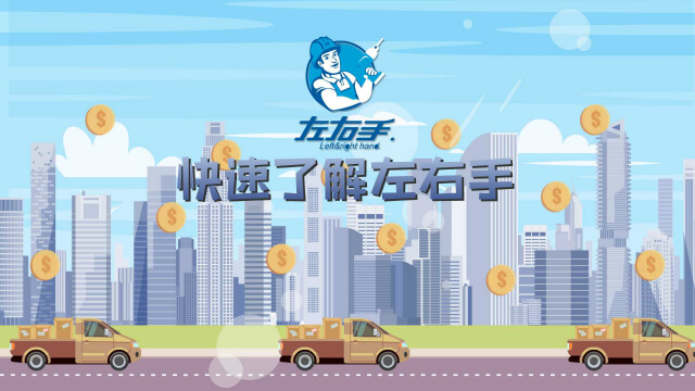 世预赛(中国)22 (1)