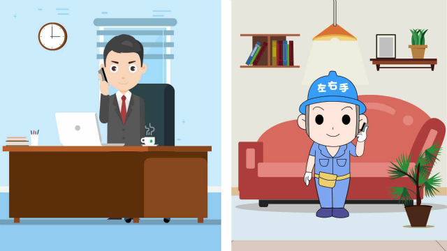 世预赛(中国)支持远程在线下单，安装师傅已准备就绪！