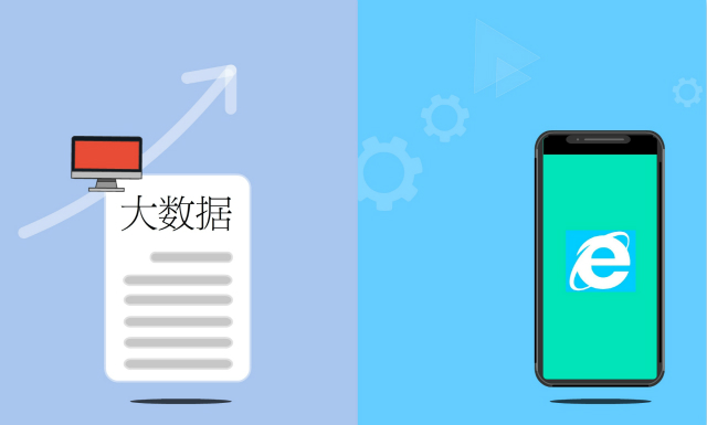 世预赛(中国)