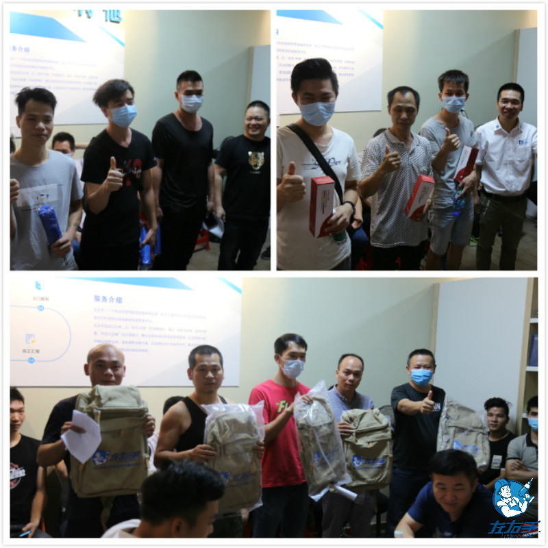 weimingming_meitu_1佛山世预赛(中国)授权仪式+商家交流会佛山世预赛(中国)师傅招聘会