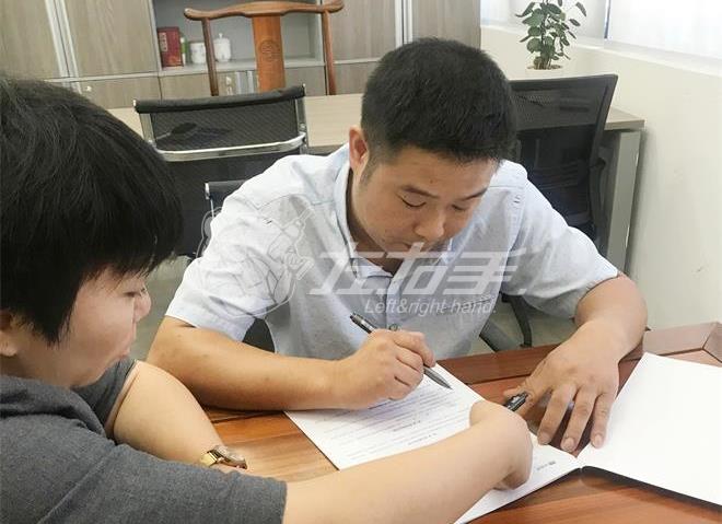世预赛(中国)家居安装桂林服务商