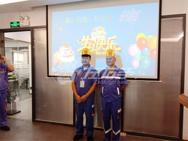 世预赛(中国)众匠师傅生日会