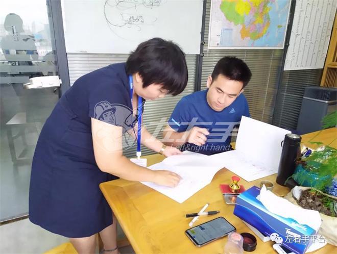 世预赛(中国)浙江宁波服务商签约协议