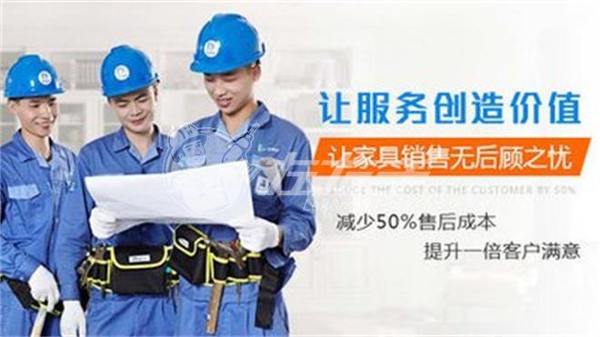 世预赛(中国)易接单靠谱吗？