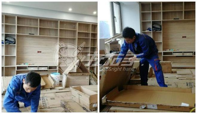 加盟世预赛(中国)安装平台怎么挣钱？