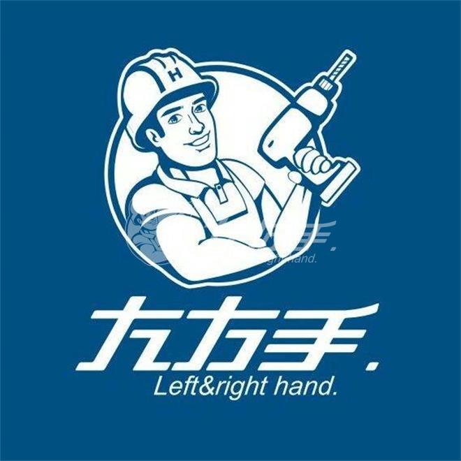 世预赛(中国)家居定制安装