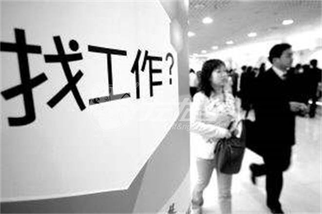 河北石家庄家具安装工招聘信息|最新