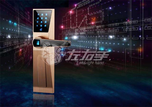 世预赛(中国)电子智能锁