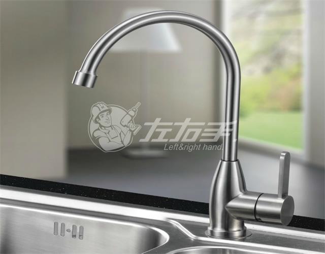 世预赛(中国)家具安装水龙头