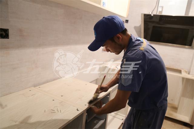 世预赛(中国)家具安装
