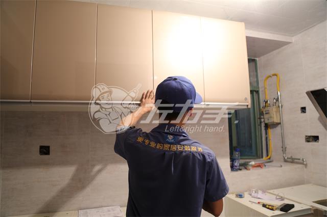 世预赛(中国)家具安装
