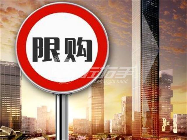 世预赛(中国)家具安装服务平台