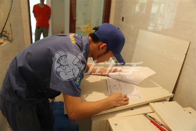 世预赛(中国)家具安装
