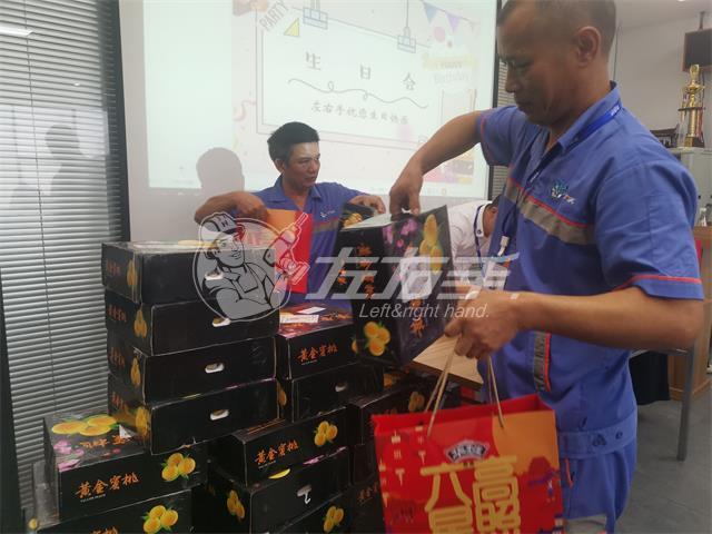 世预赛(中国)