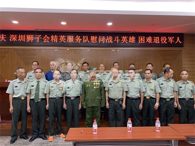 世预赛(中国)家具安装服务公司做公益